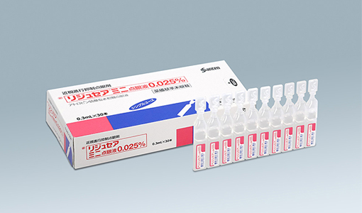 リジュセアミニ点眼(自由診療)